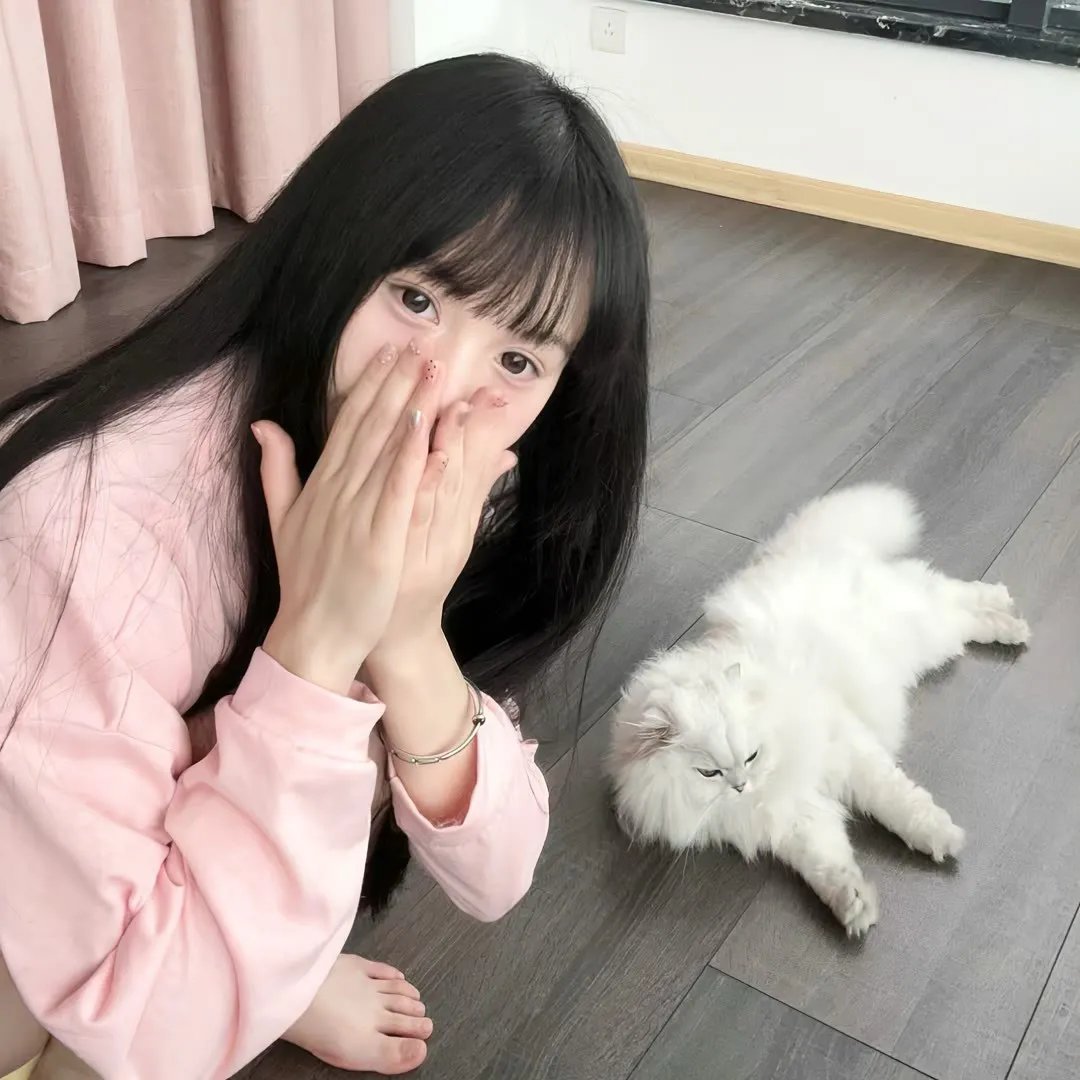 算命